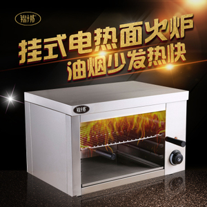 冬季溫暖之選 揭秘圓朗電器專營店電熱產(chǎn)品的實用魅力