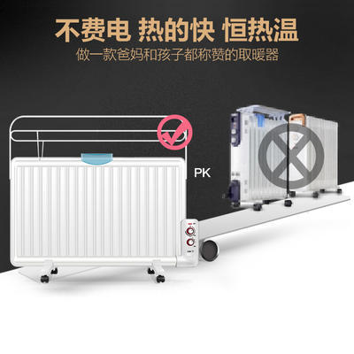 聯(lián)創(chuàng)取暖器油汀電熱 冬天里的溫暖守護(hù)者